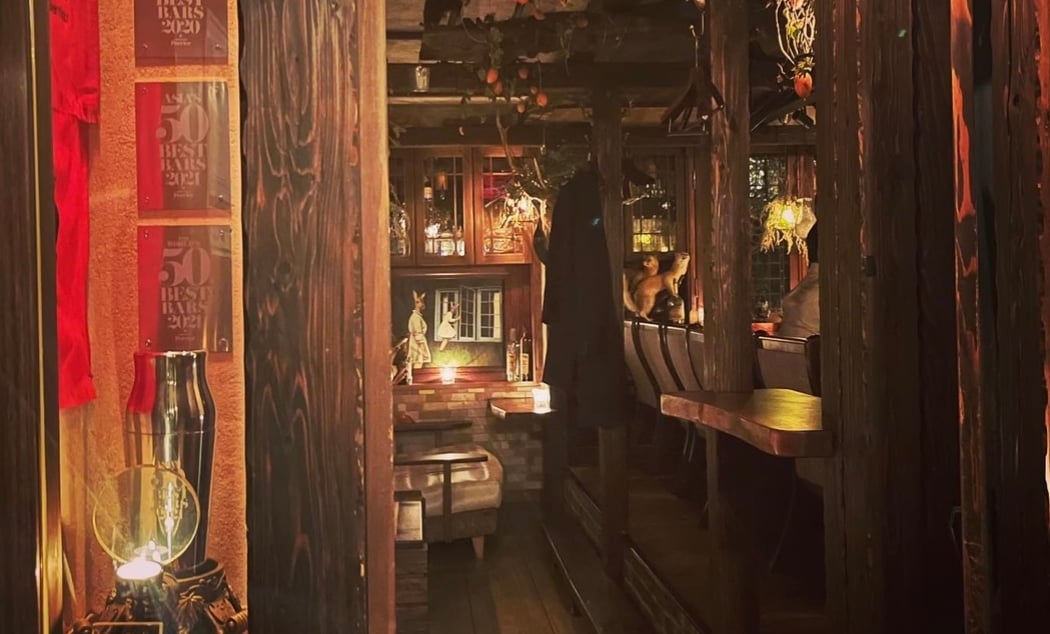 Bar Benfiddich 2