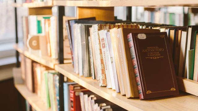 La maison de l'écriture et de la lecture 2