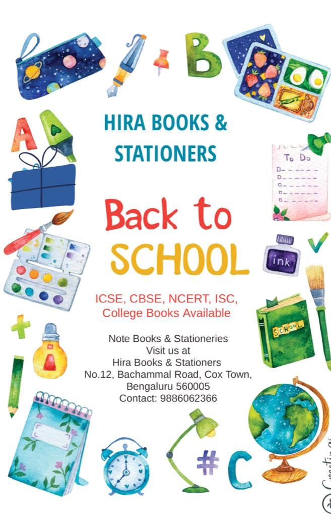 Hira Books and Stationers 1