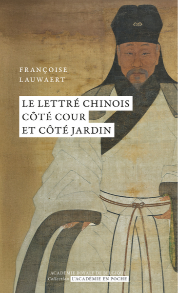 Rencontre avec Françoise Lauwaert autour de son livre "Le lettré chinois côté cour et côté jardin" 1