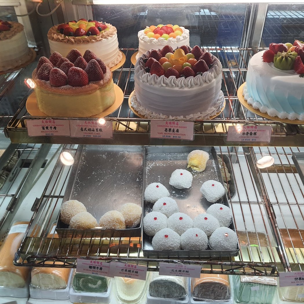 Tai Pan Bakery 5