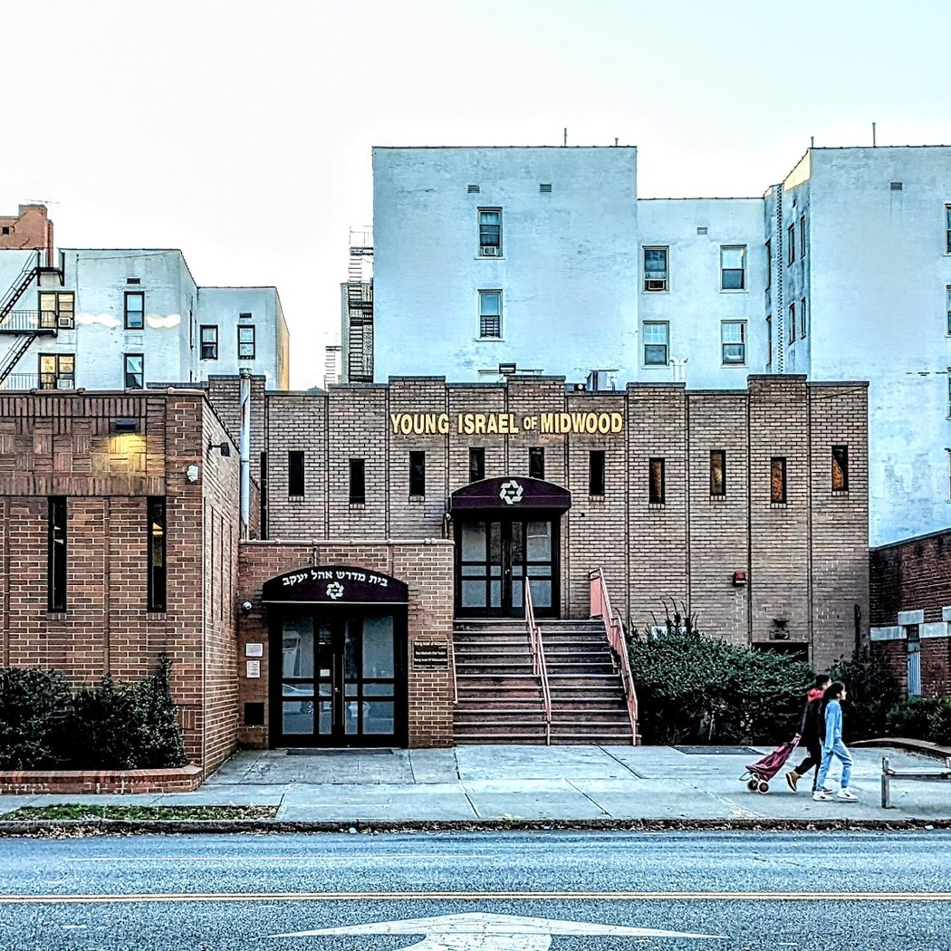 Young Israel Senior Services of Midwood 2