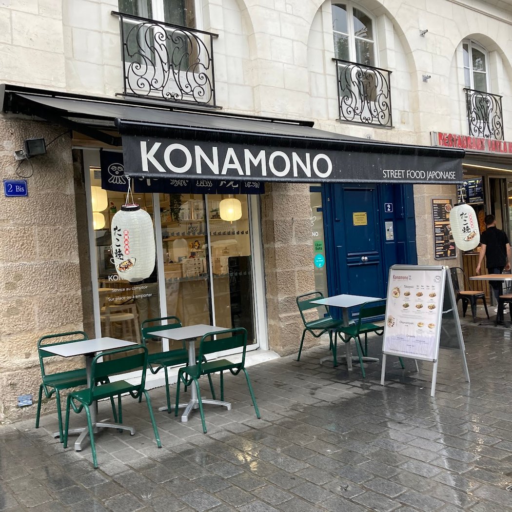 KONAMONO 粉物 RESTAURANT JAPONAIS 🇯🇵 (KROUSTY KATSU, Takoyaki , Okonomiyaki, Yaki Udon et Bubble Tea) Nantes 3