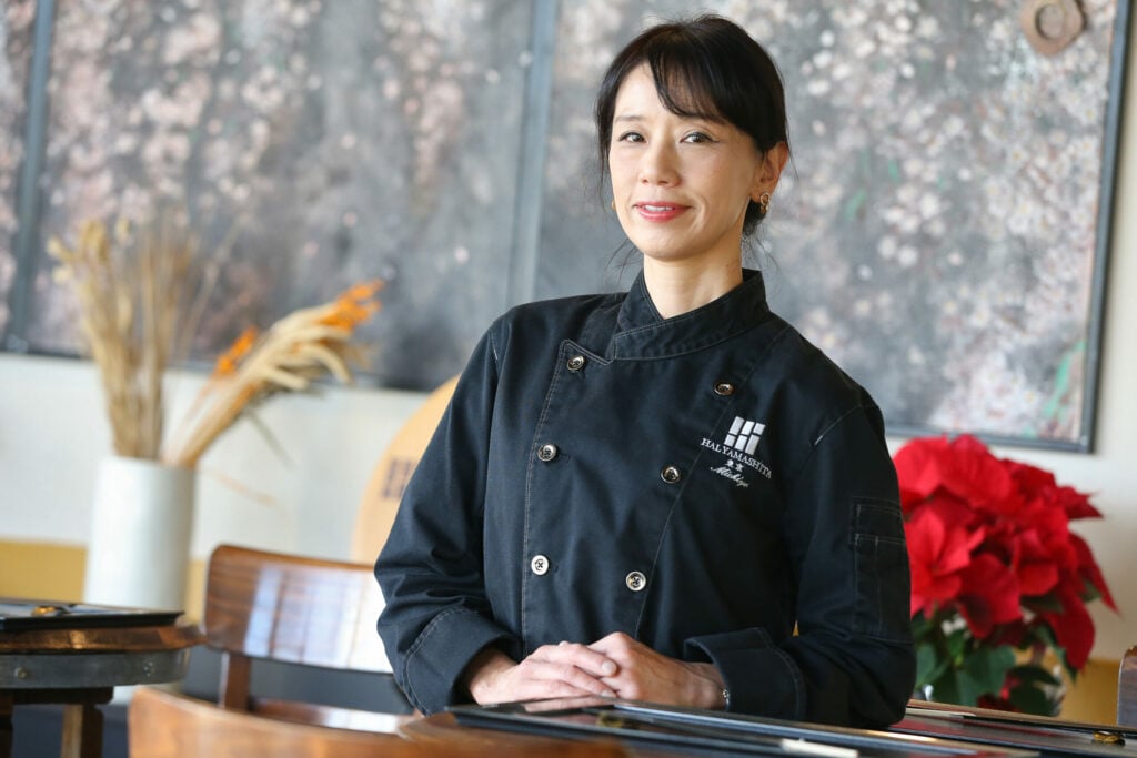 Michi Japanese Cuisine 2