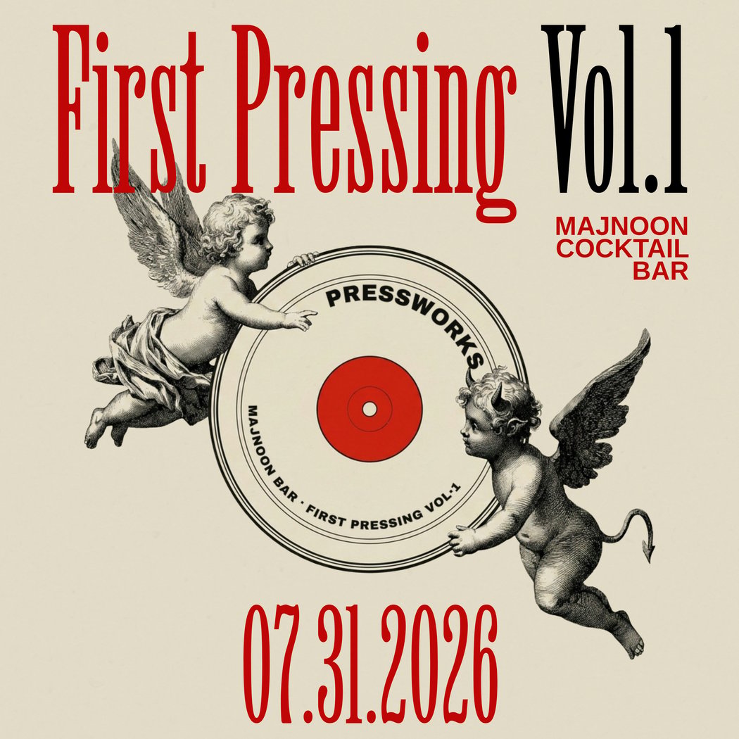 First Pressing Vol.1 1