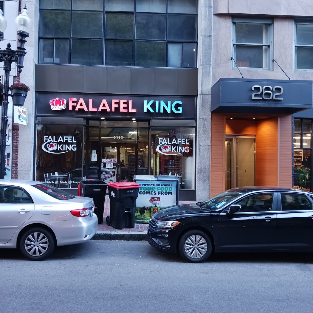 Falafel King - Washington Street 3