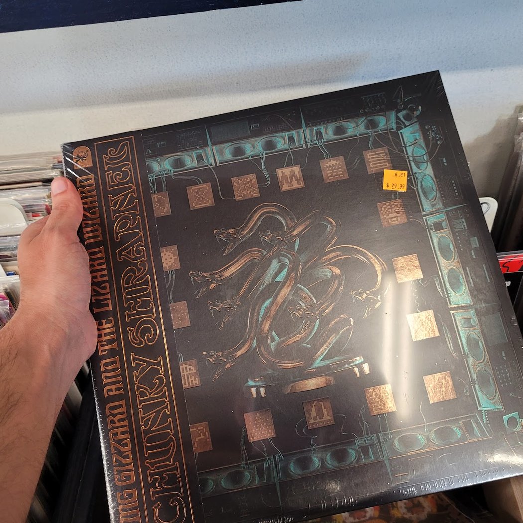 The Next Record Store 1