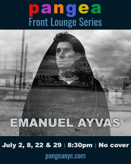 Front Lounge: EMANUEL AYVAS 1