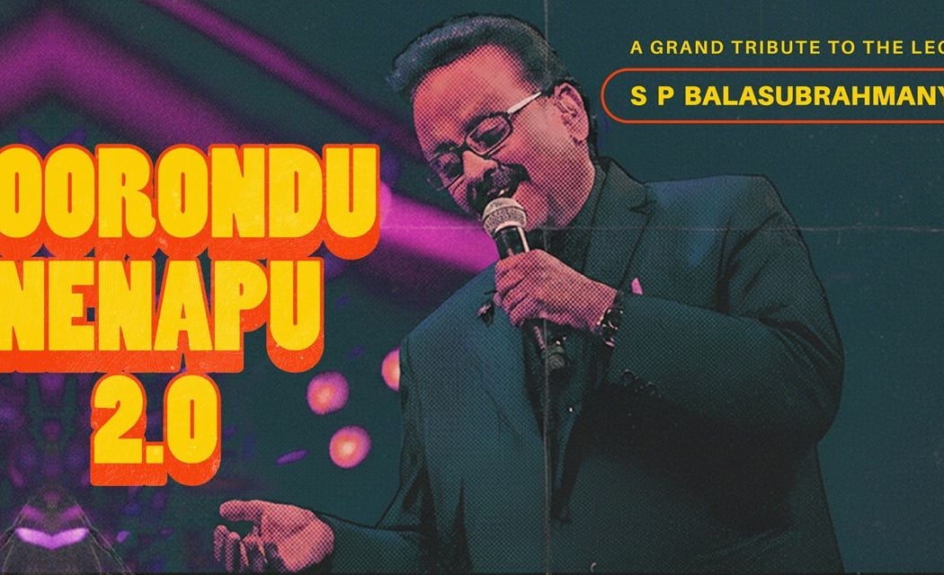 Noorondu Nenapu - 02 1