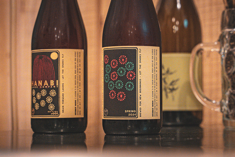 Hanabi Lager Company 2