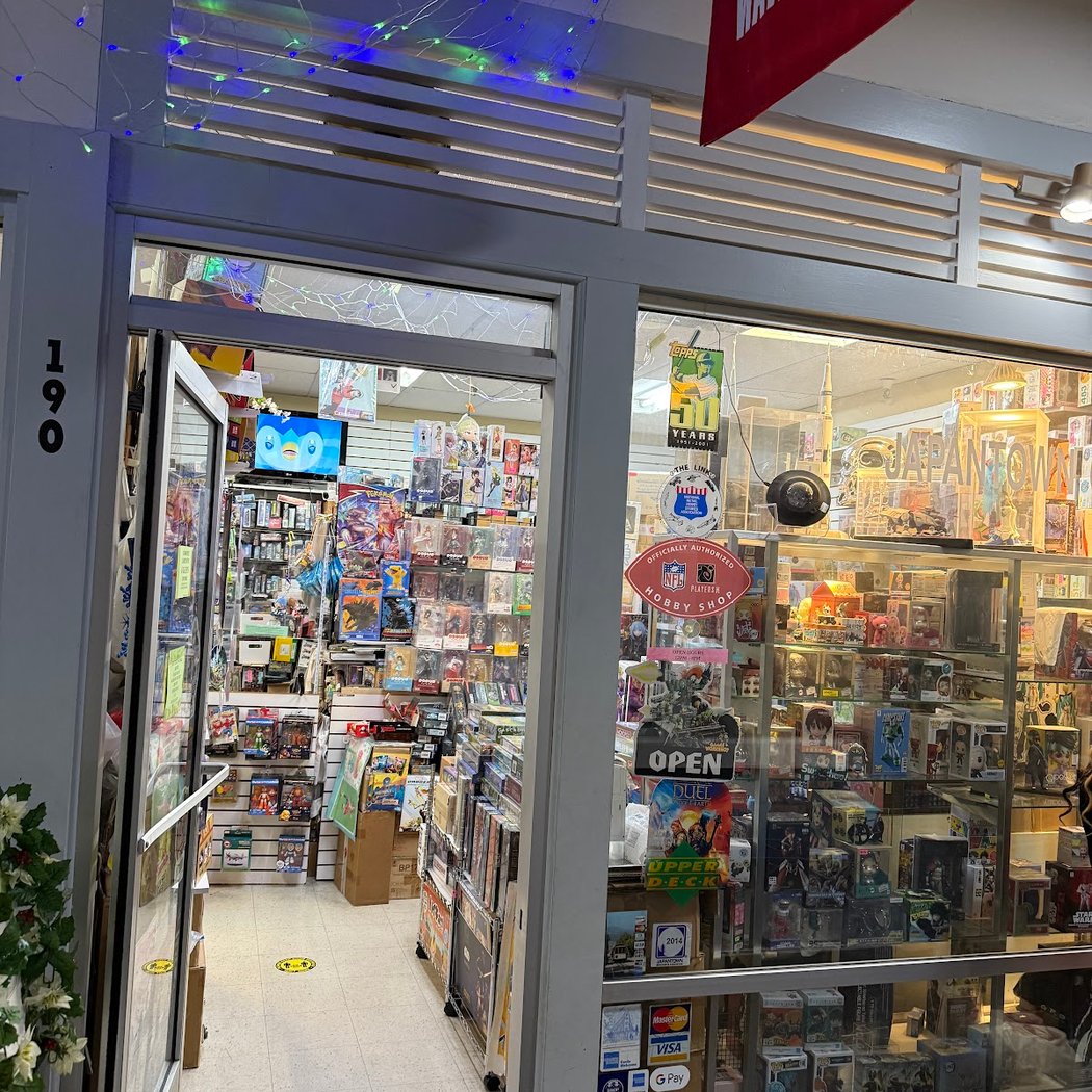 JapanTown Collectibles 2