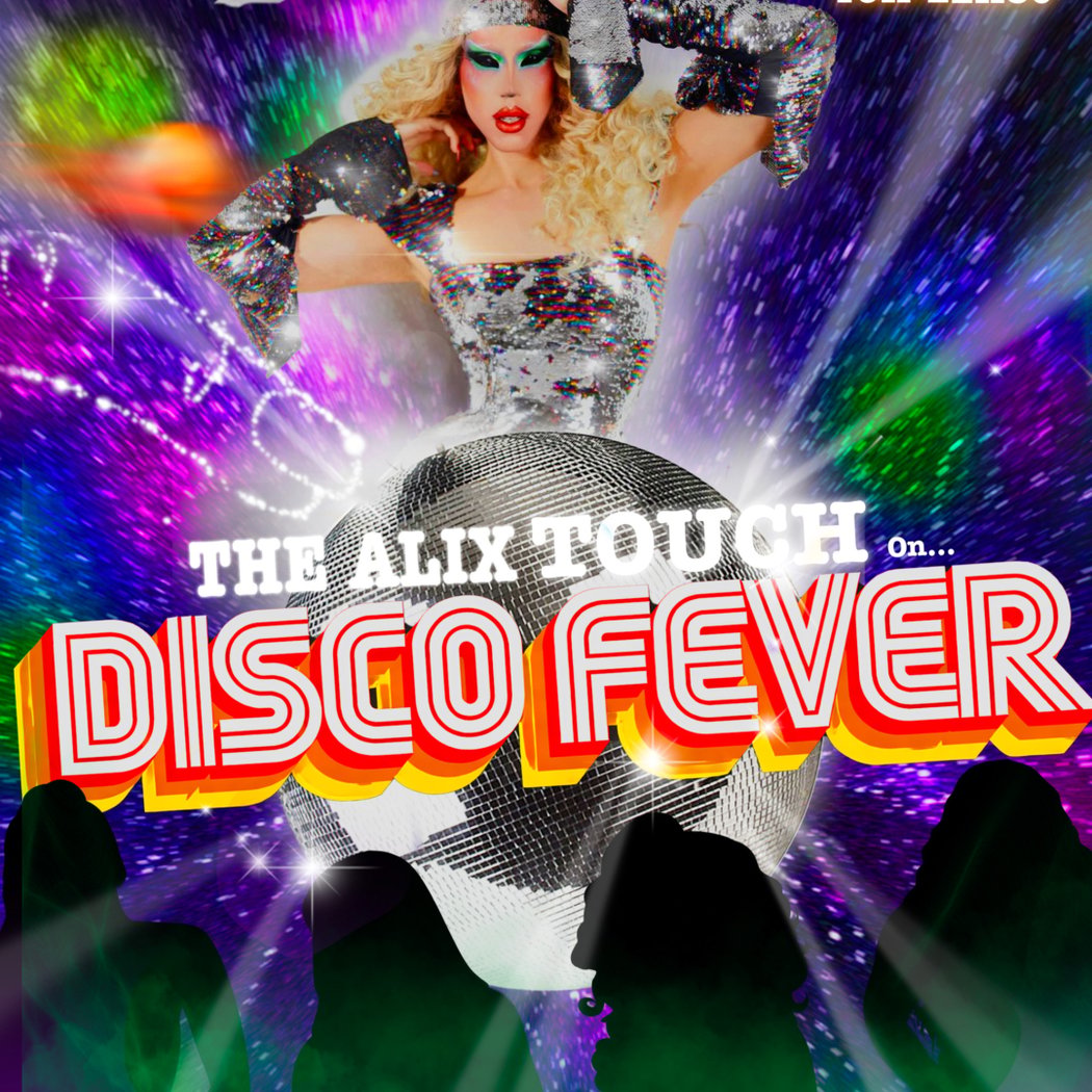 The Alix Touch #5 1