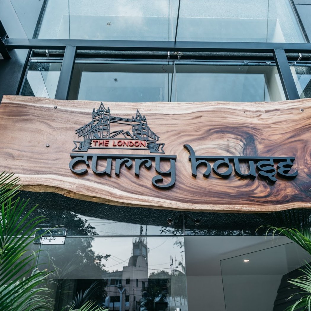 The London Curry House 2