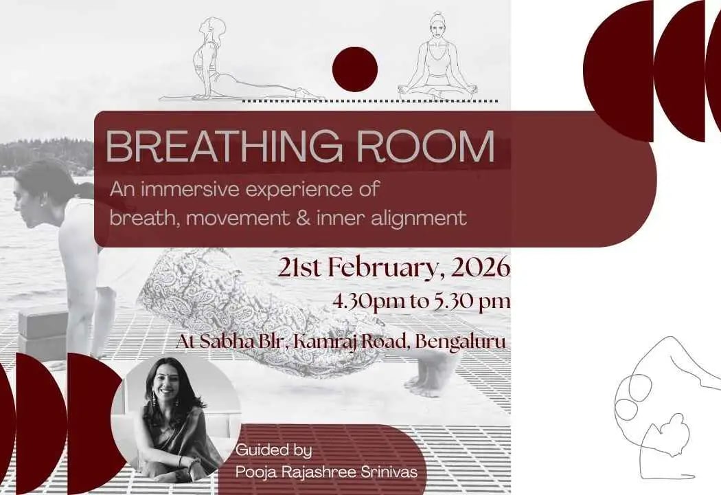 Breathing Room 1