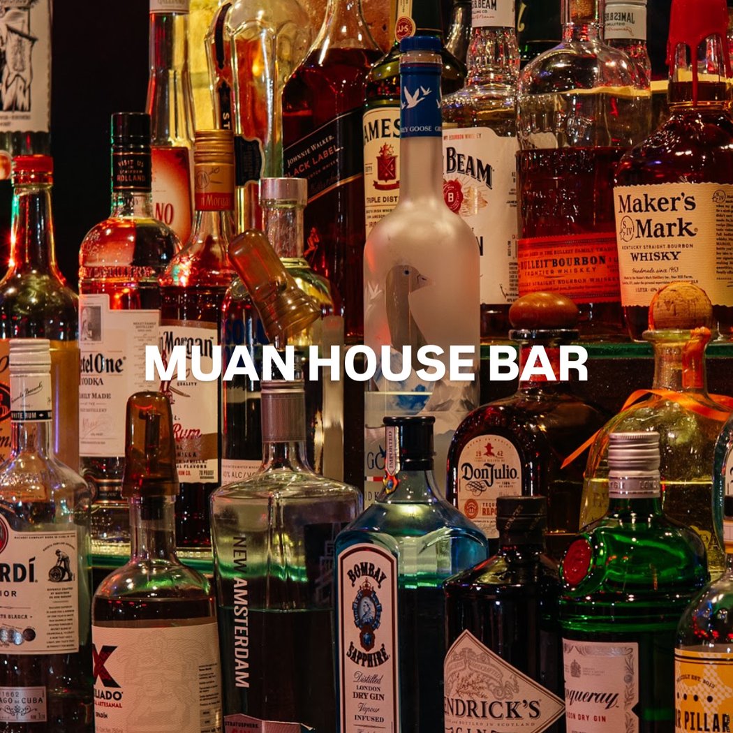 Muan House Thai Restaurant and Bar 2