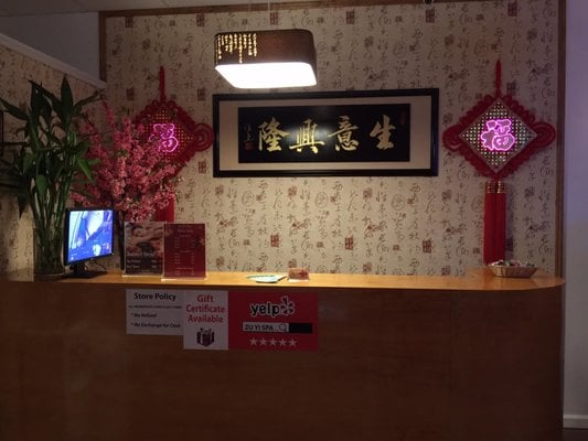 Zu Yi Spa 3