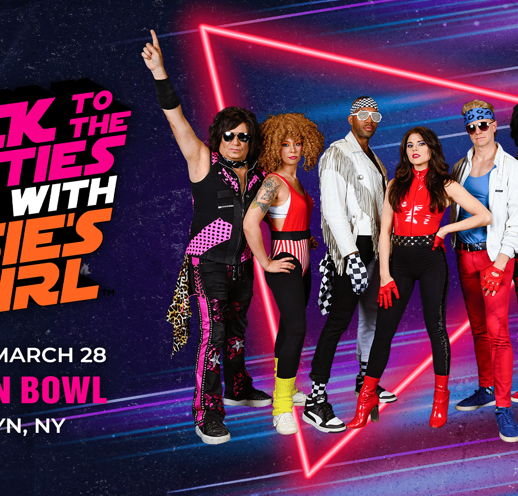 VIP Bowling Lane Add On - Jessie's Girl 1