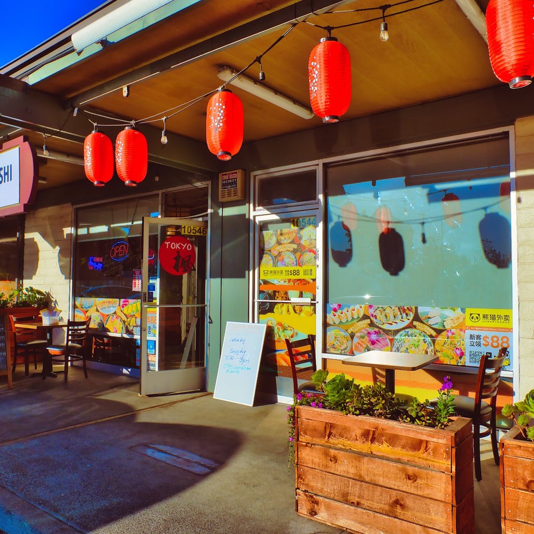 Tokyo Feng Ramen & Sushi 2