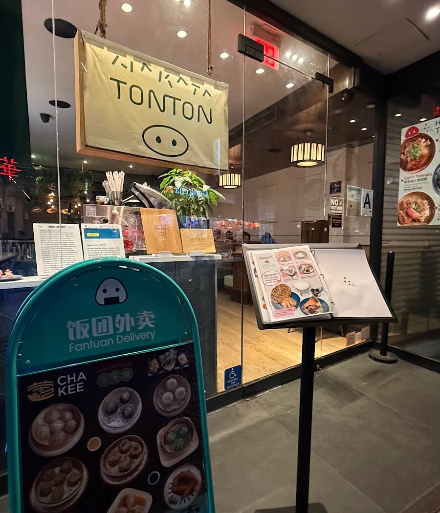 Hakata TonTon 2