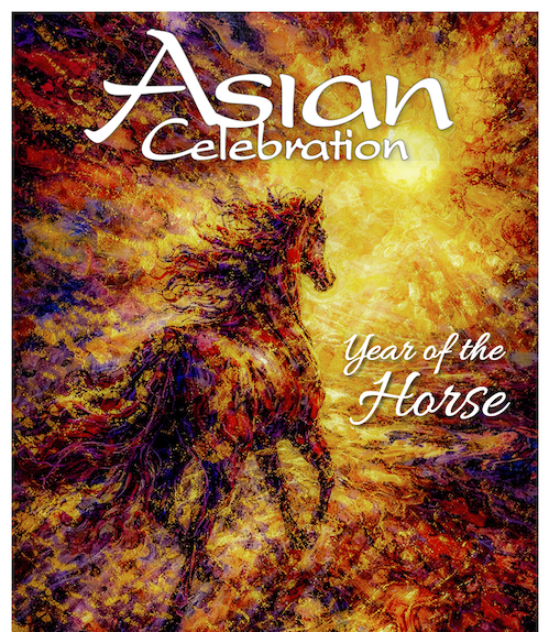 Oregon Asian Celebration 1