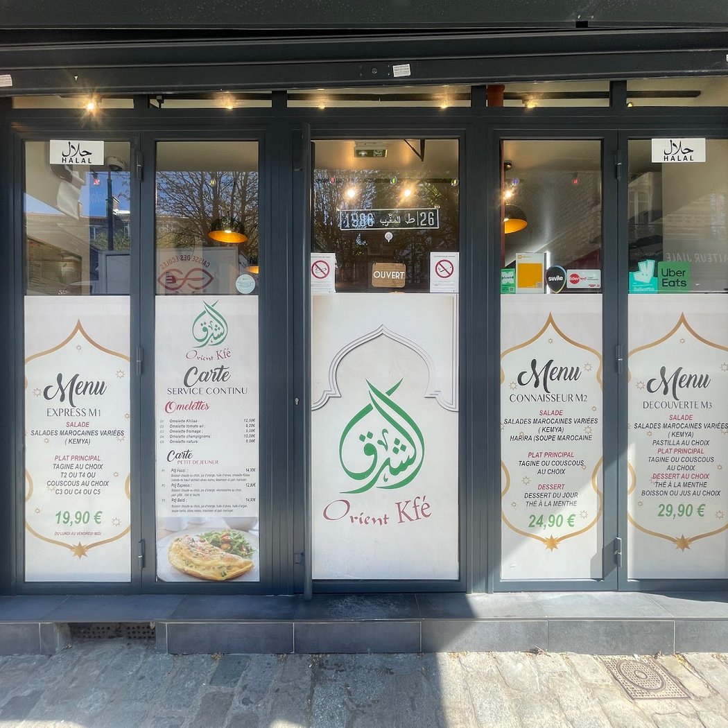 Orient Kfe Restaurant Salon de thé Marocain Paris 2