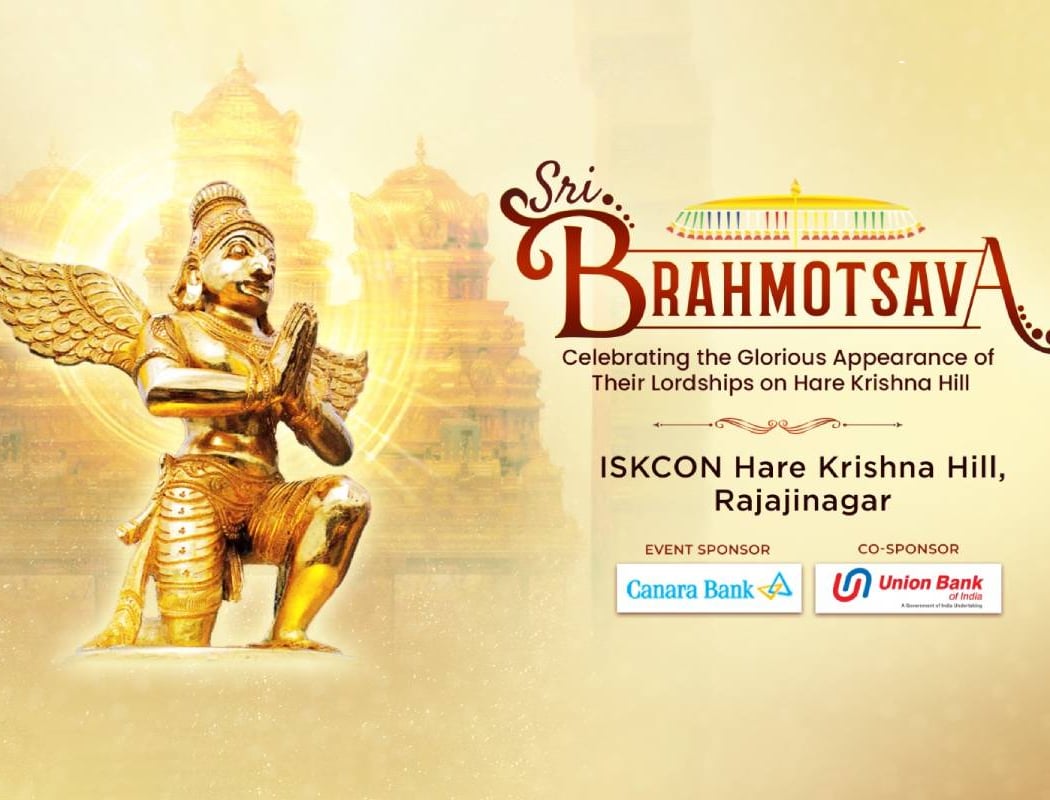 Sri Brahmotsava 1