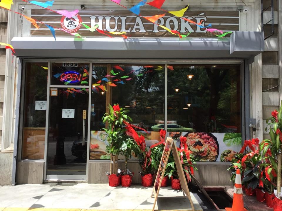 Hula Poke 2
