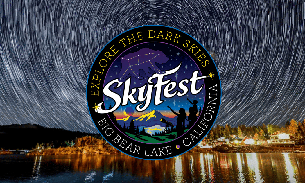 SkyFest 1