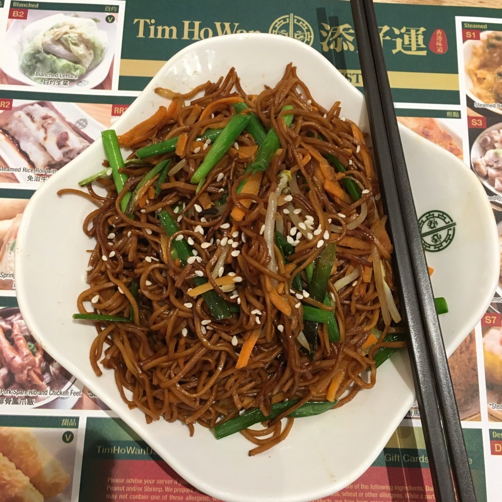 Tim Ho Wan East Village 4