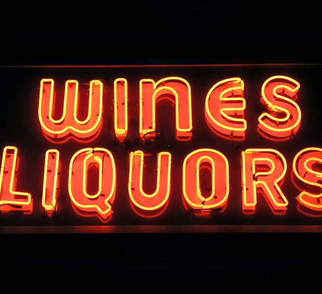 Waverly Wines & Spirits 3