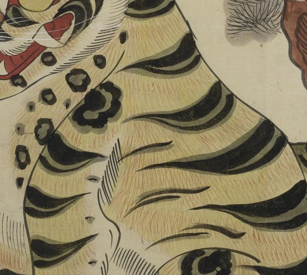 Découvertes des collections coréennes 3