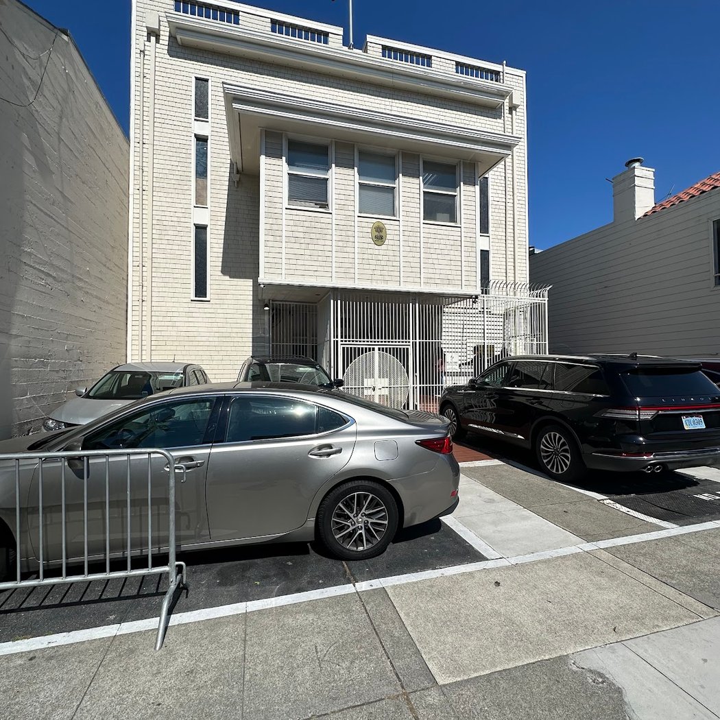 Consulate General of India - San Francisco 2