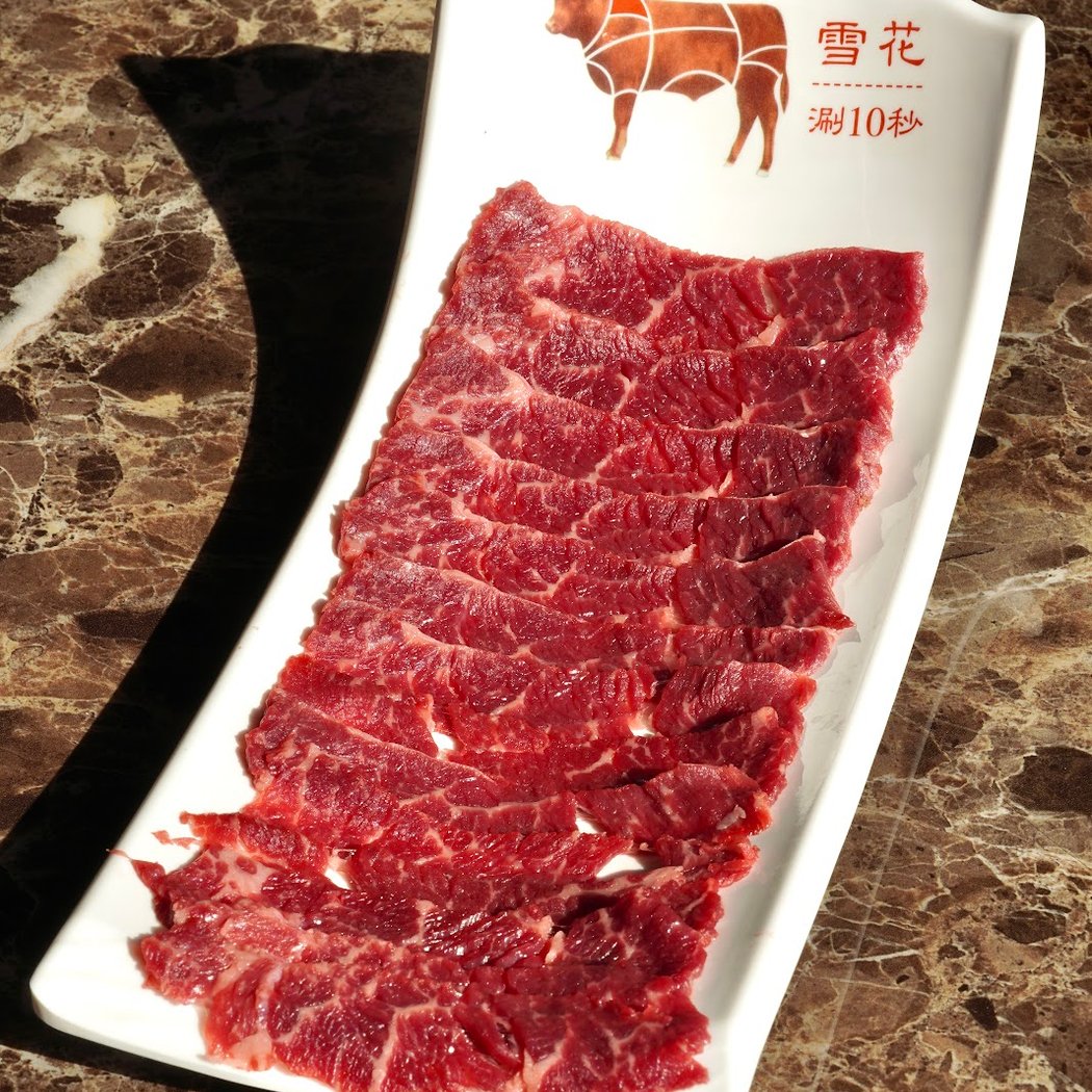 Chao Niu Hotpot 潮牛火锅 3