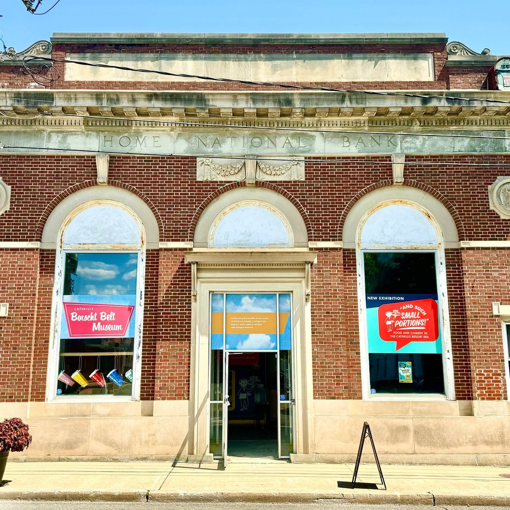 Borscht Belt Museum 2