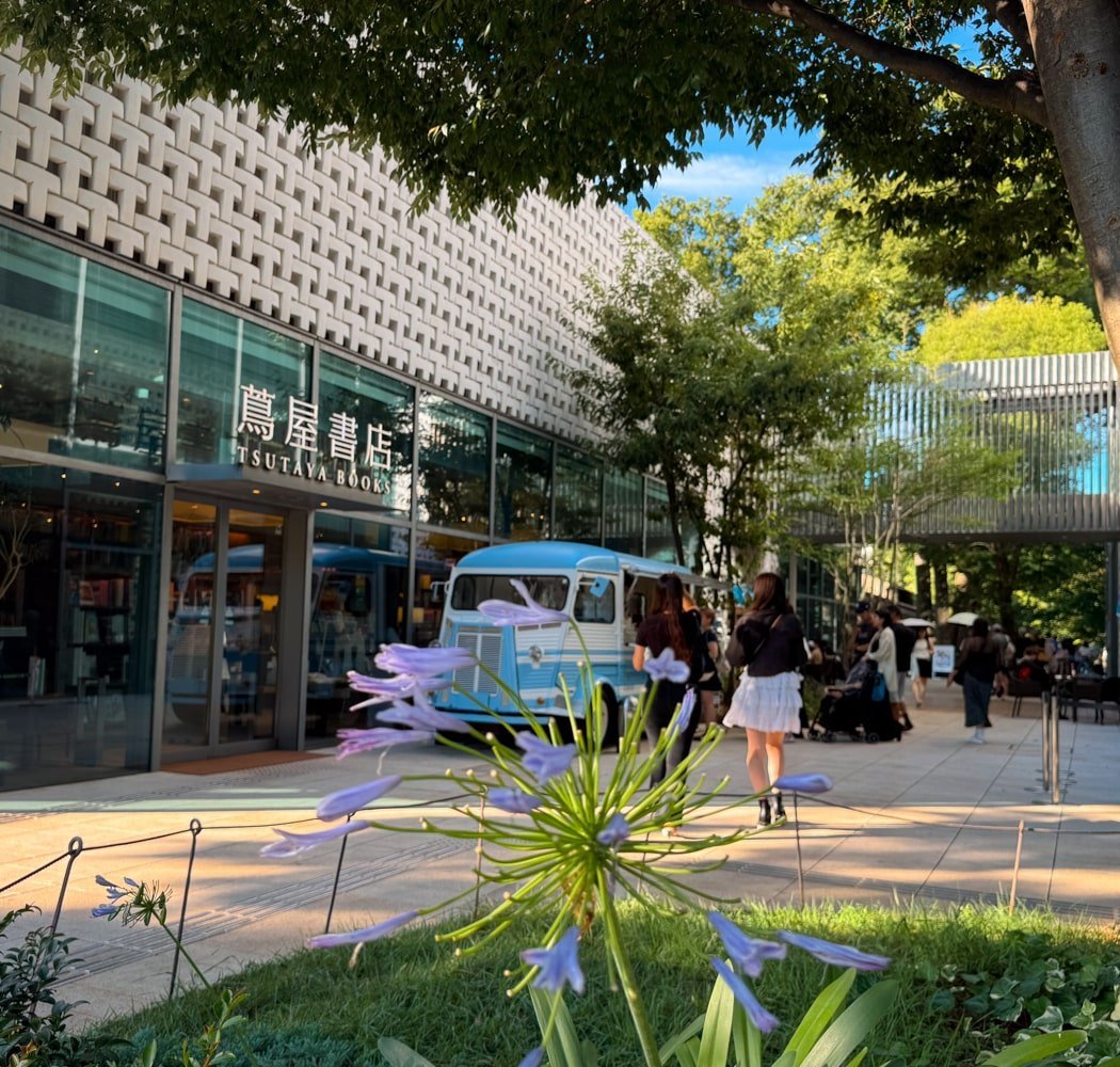 Daikanyamacho 1