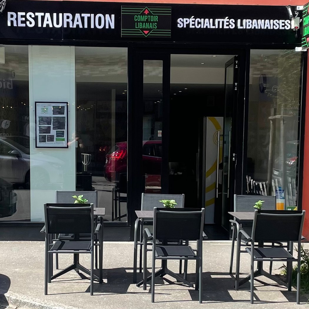 Comptoir Libanais Beaujoire 2