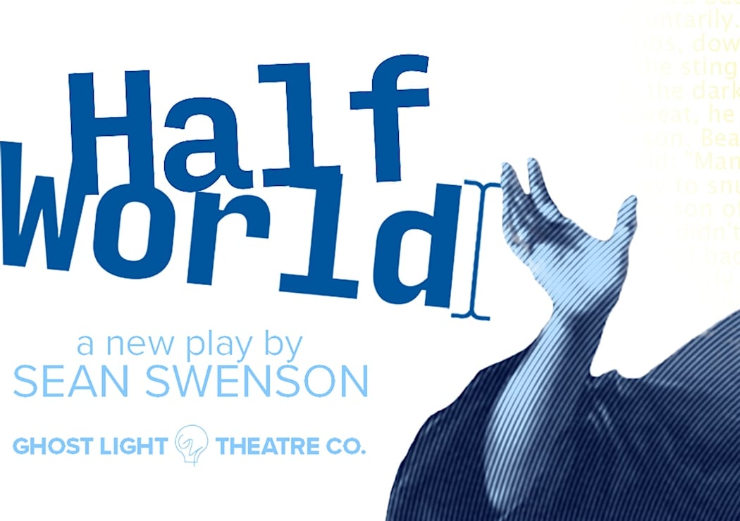 Half World 1