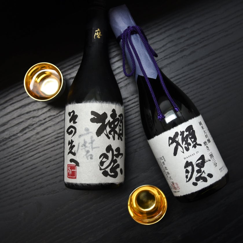 Dassai Beyond Tasting 1