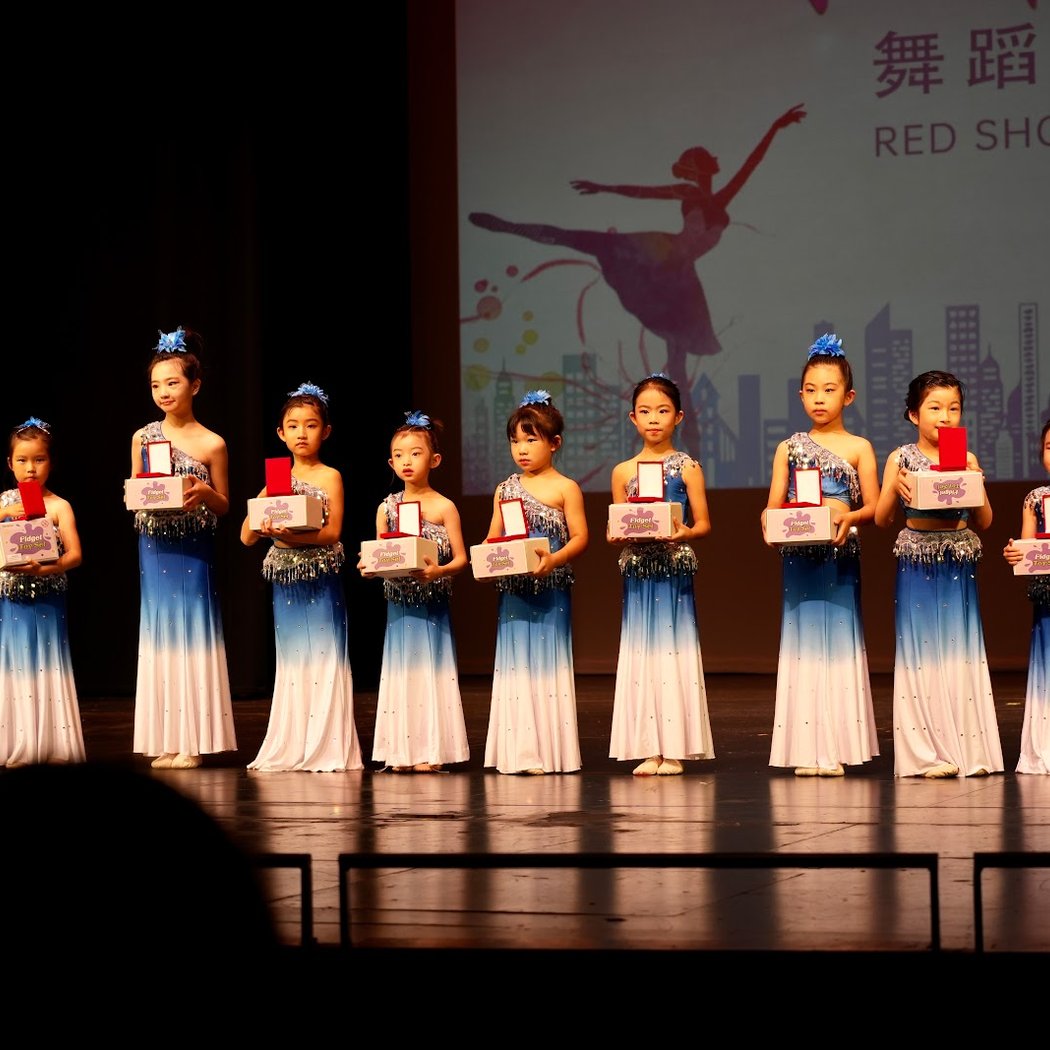 Red Shoes Dance Studio 2