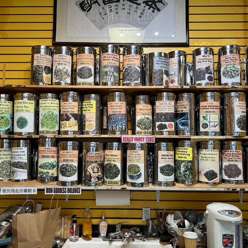 Aroma Tea Shop 3