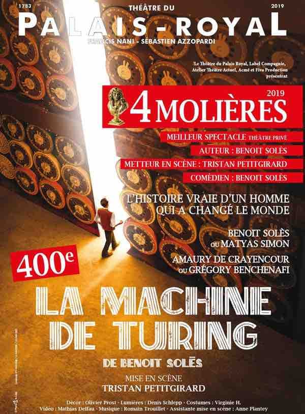 La machine de Turing 1
