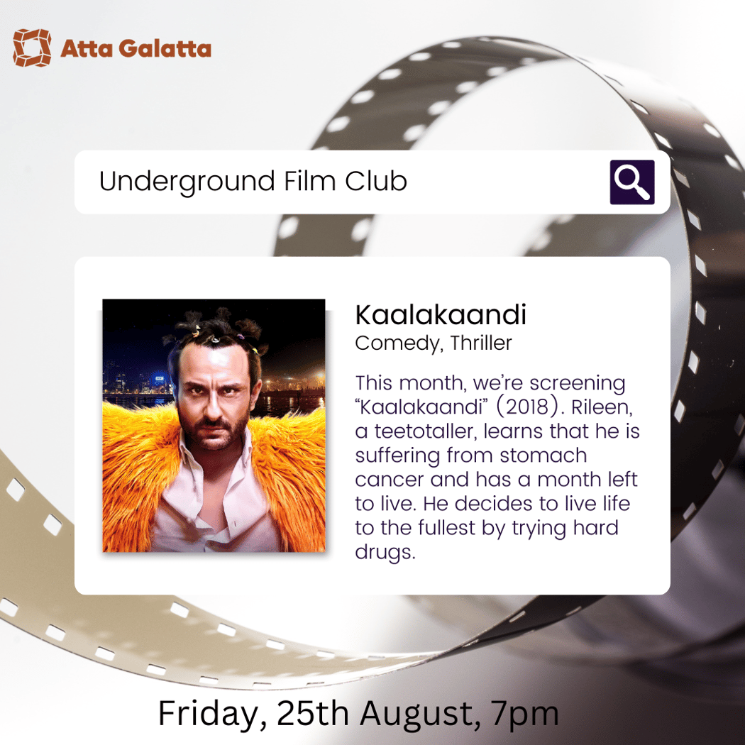 Underground Film Club Monthly Film Screenings 1