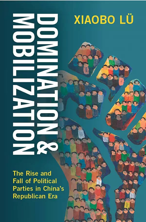 A Book Talk on “Domination and Mobilization” 1