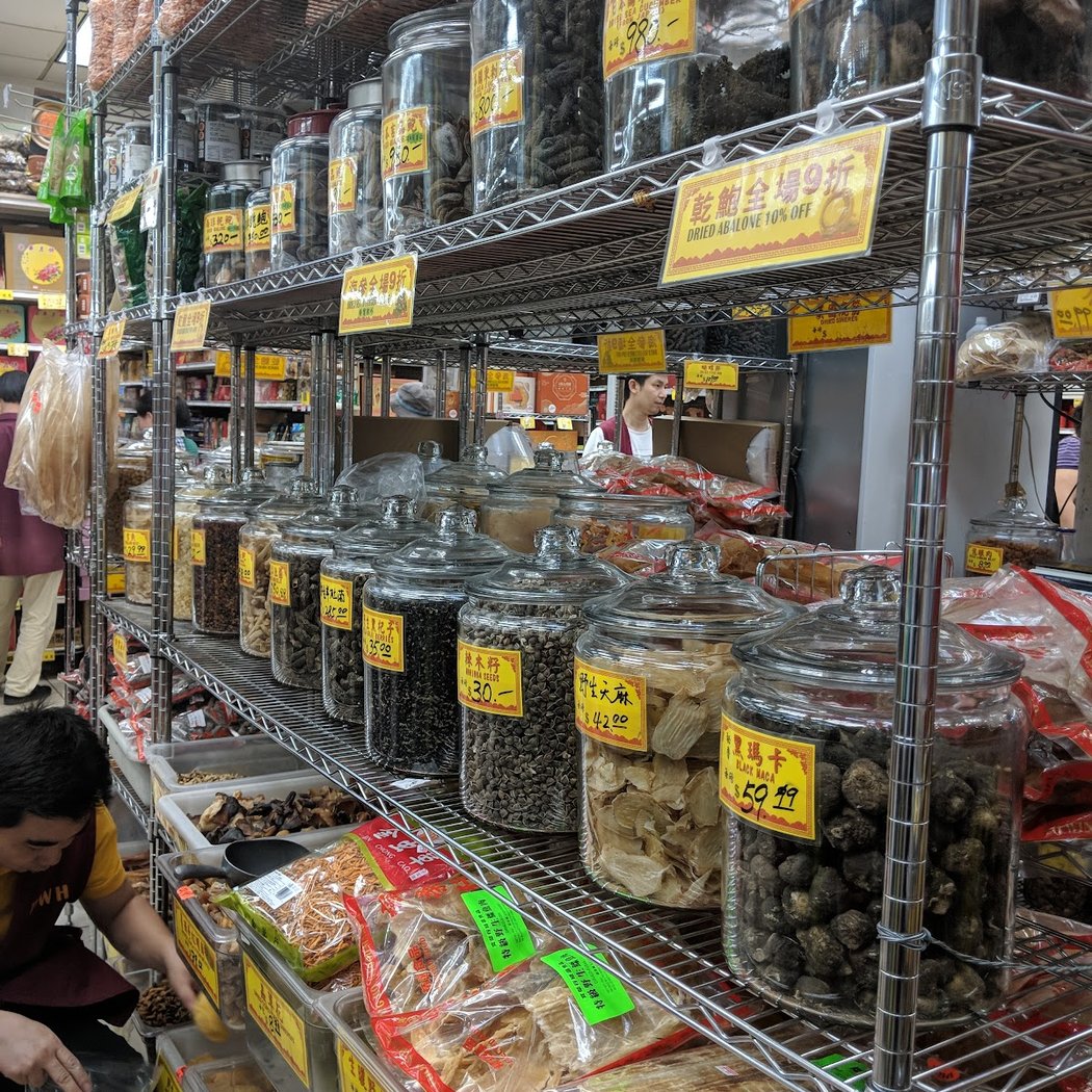 Po Wing Hong Food Market 1