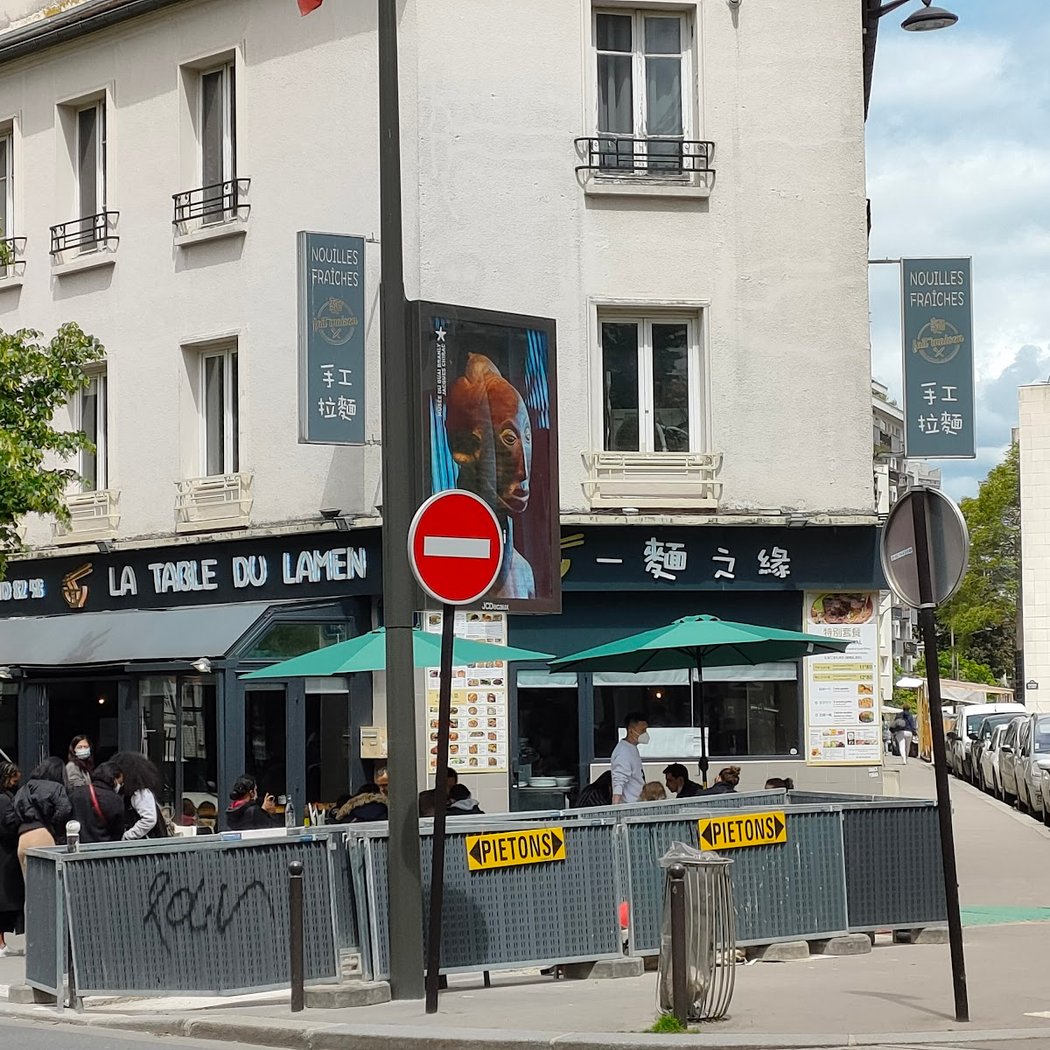 La Table du Lamen 2