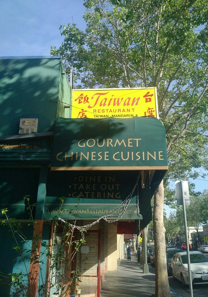 Taiwan Restaurant 3