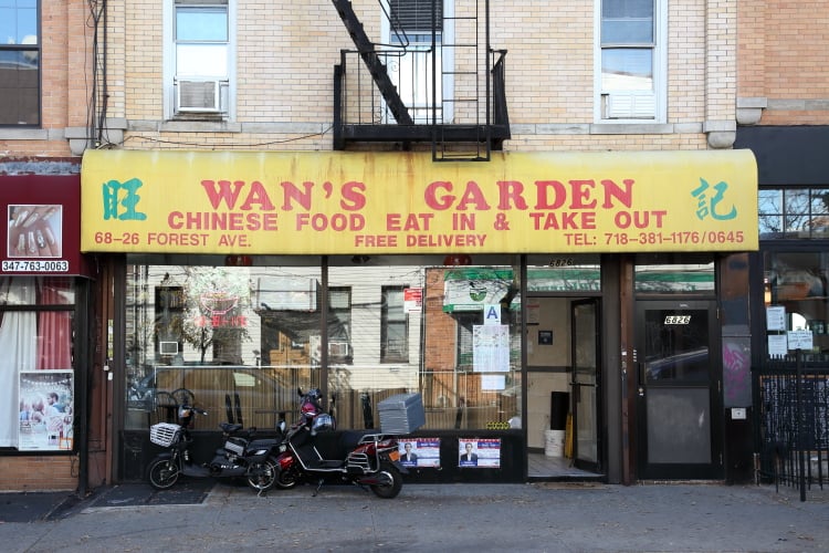 Wan's Garden 1