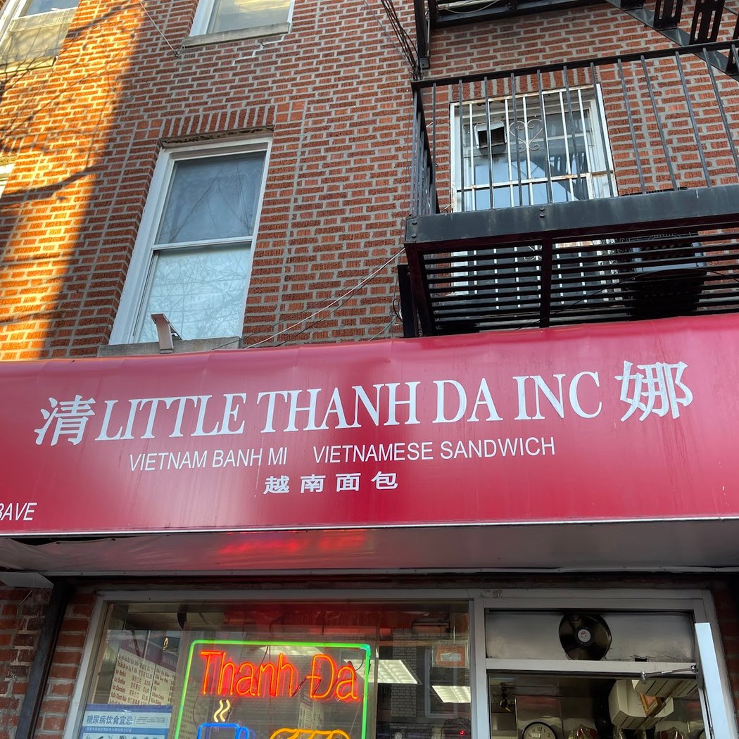 Little Thanh Đa 2
