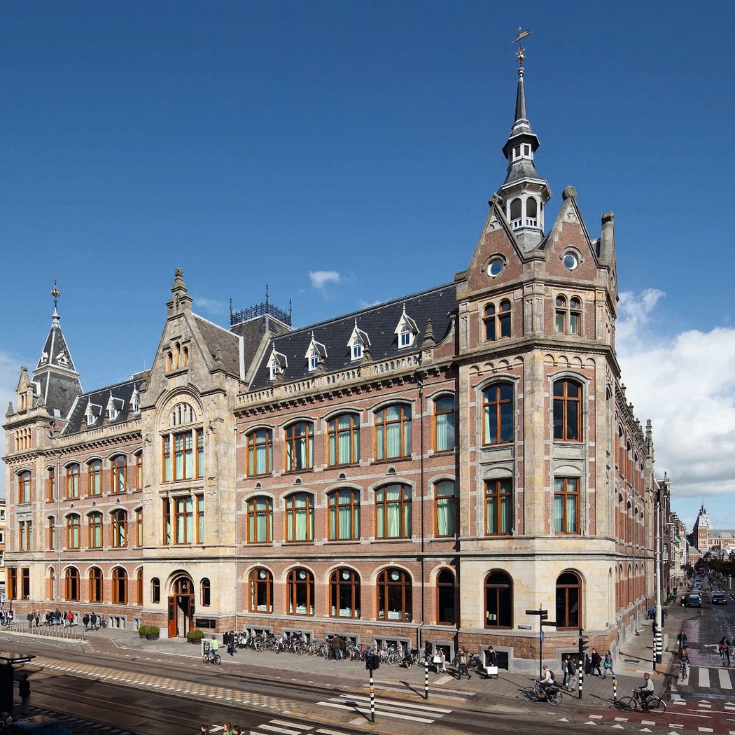 Conservatorium Hotel 1