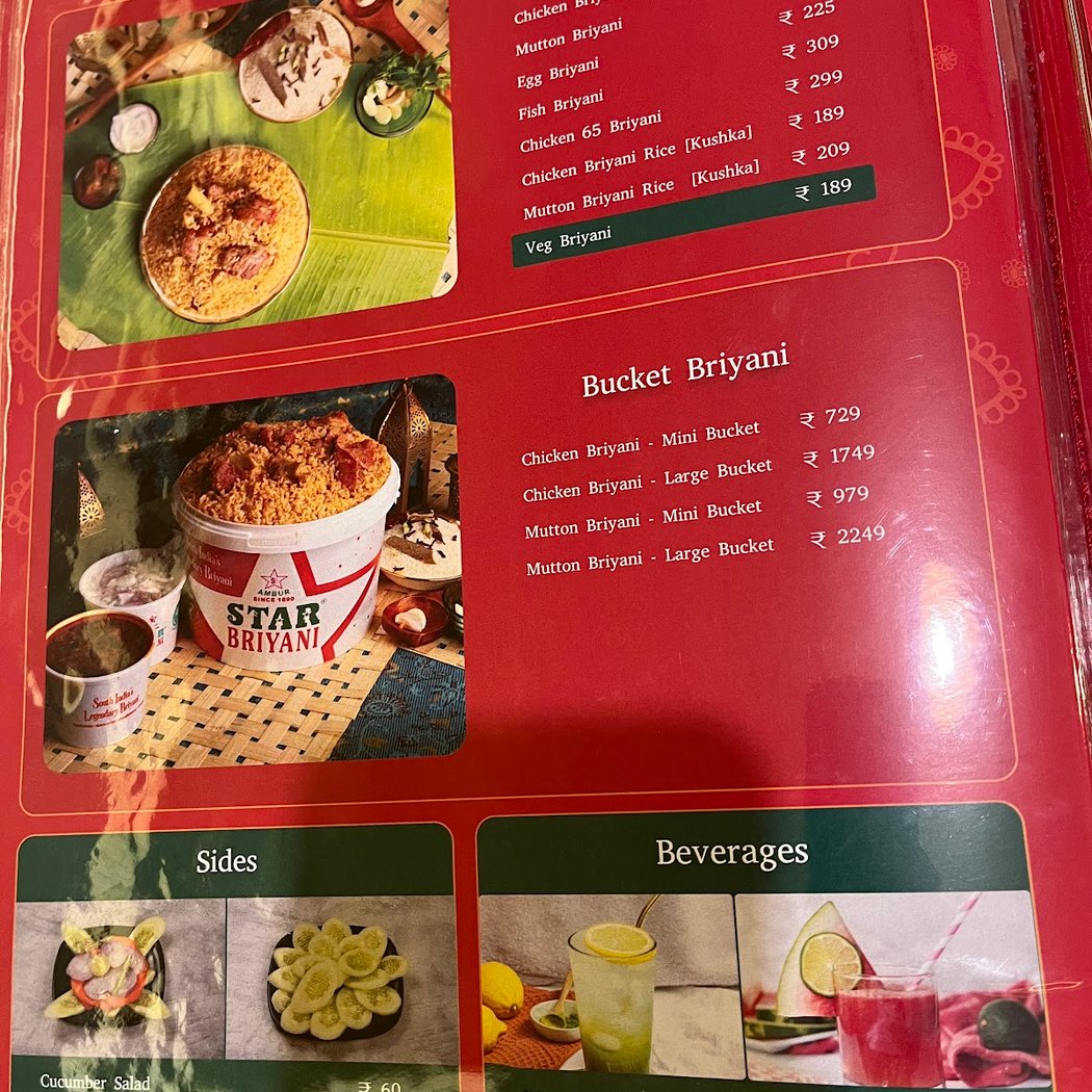 AMBUR STAR BRIYANI SINCE 1890 - Electronic City 3